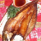 トロ鯖のポン酢生姜ソース